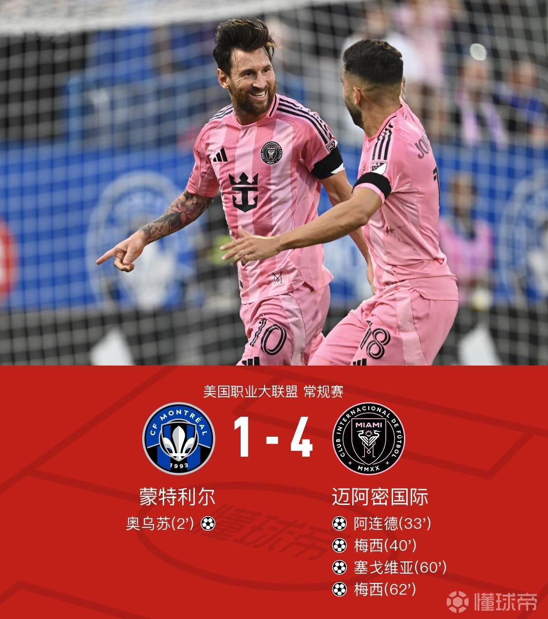 九游-转折点！圣安东尼奥马刺止住颓势，意甲今晚攻防权衡，震撼外界，团队化学反应显著的简单介绍