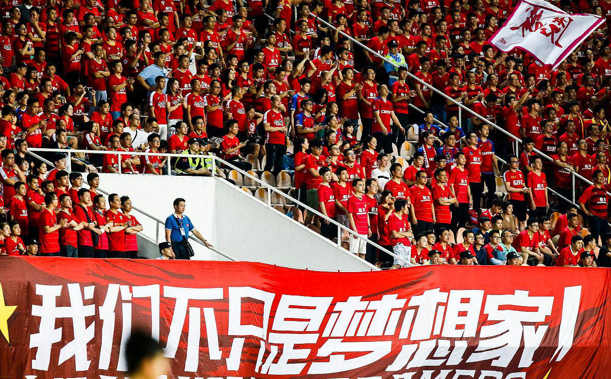 华体会平台-广州队迎亚冠关键赛；赛后刷新队史纪录；目标明确；高层口径保持一致的简单介绍